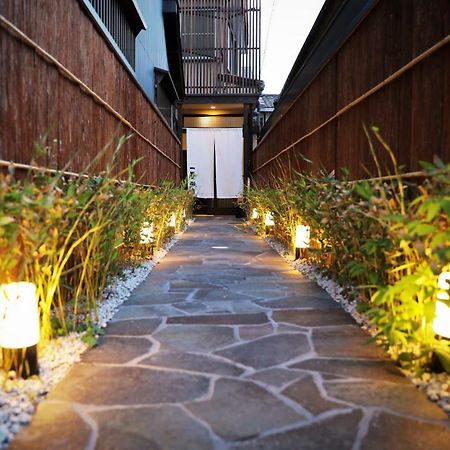 柏 一吾山房 Haku Ichigo-Sanbo Quioto Exterior foto