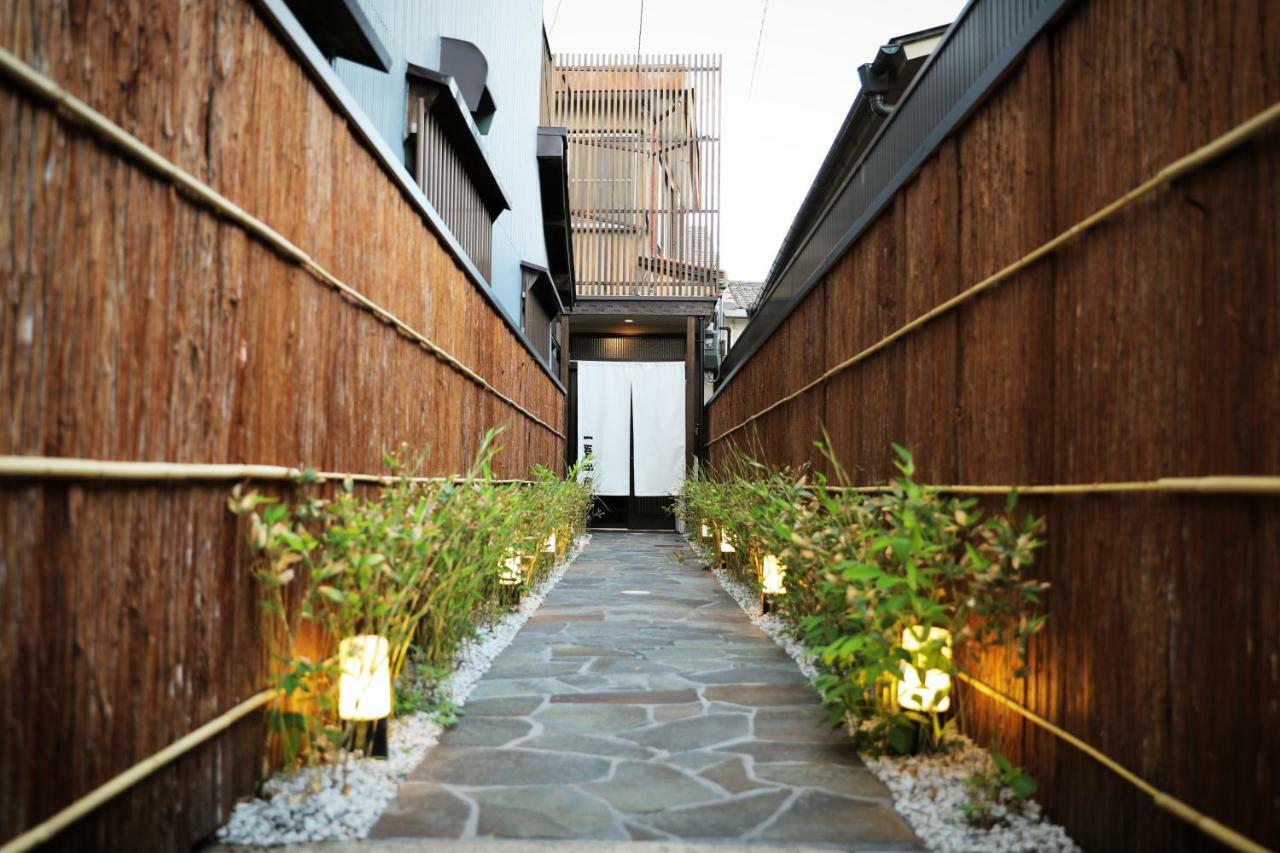 柏 一吾山房 Haku Ichigo-Sanbo Quioto Exterior foto