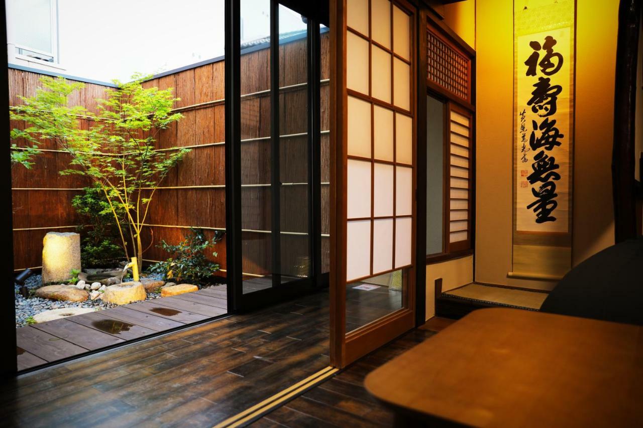 柏 一吾山房 Haku Ichigo-Sanbo Quioto Exterior foto