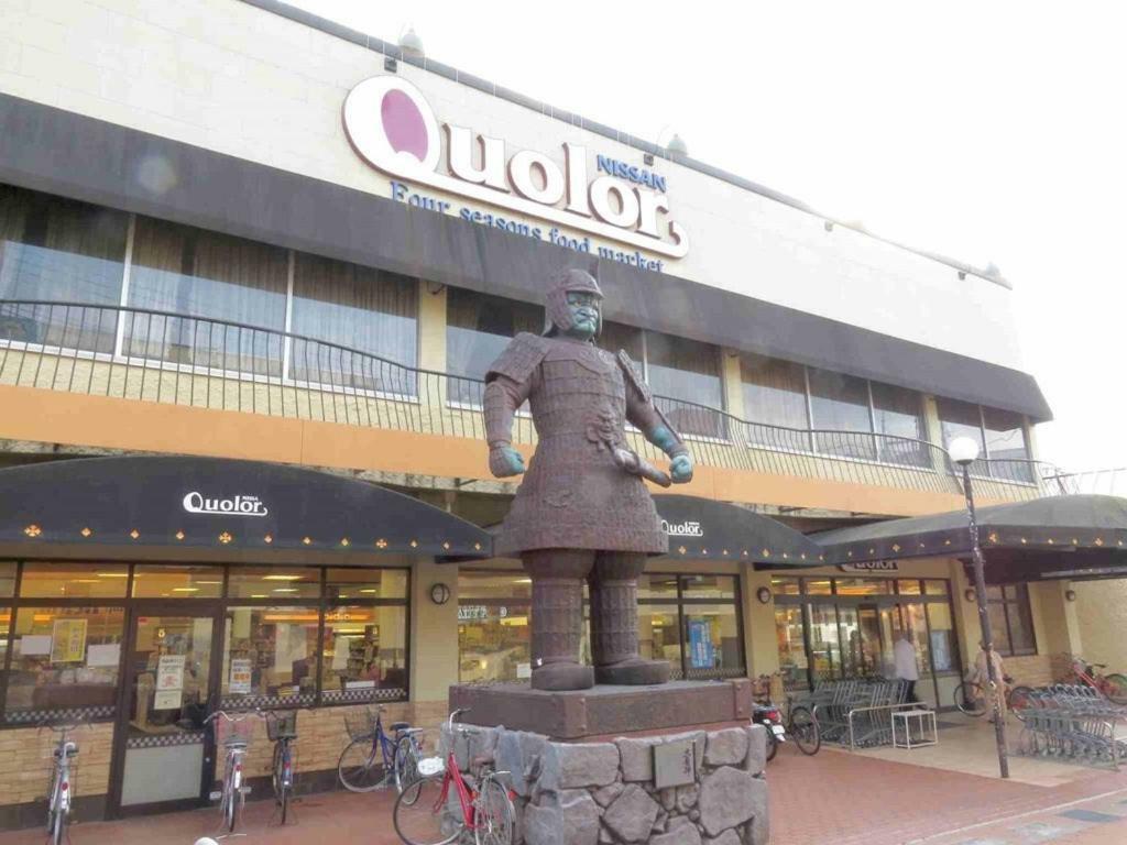 柏 一吾山房 Haku Ichigo-Sanbo Quioto Exterior foto