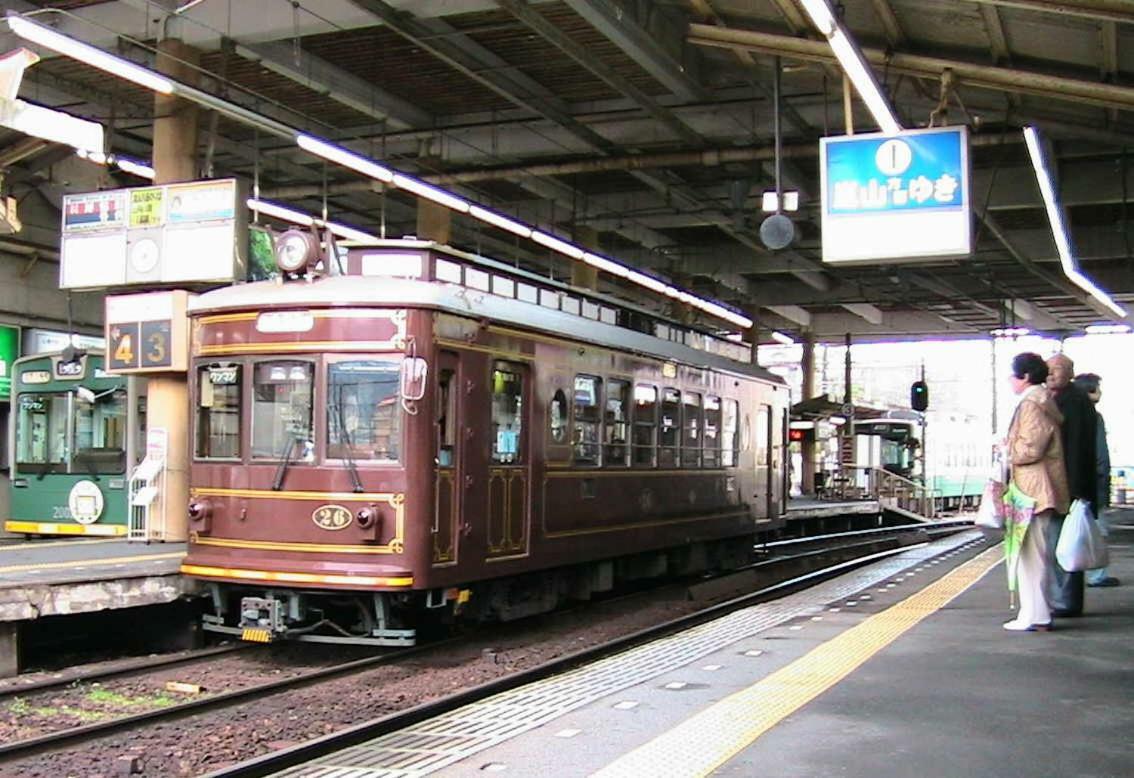 柏 一吾山房 Haku Ichigo-Sanbo Quioto Exterior foto
